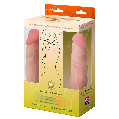 Фаллоимитатор сдвоенный 