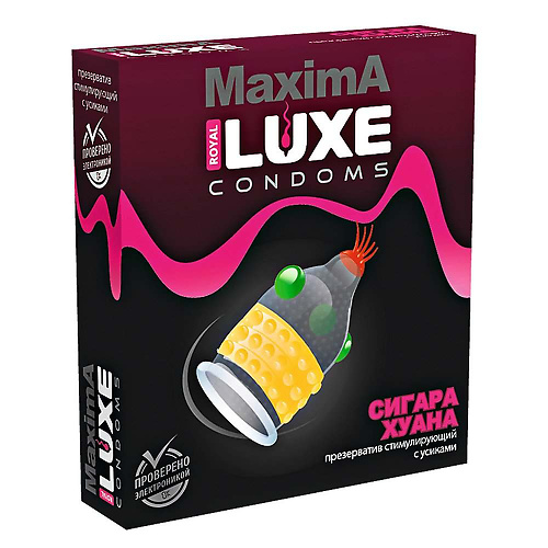 Презервативы Luxe MAXIMA №1 Сигара Хуана
