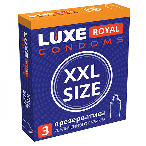 Презервативы гладкие LUXE ROYAL XXL Size
