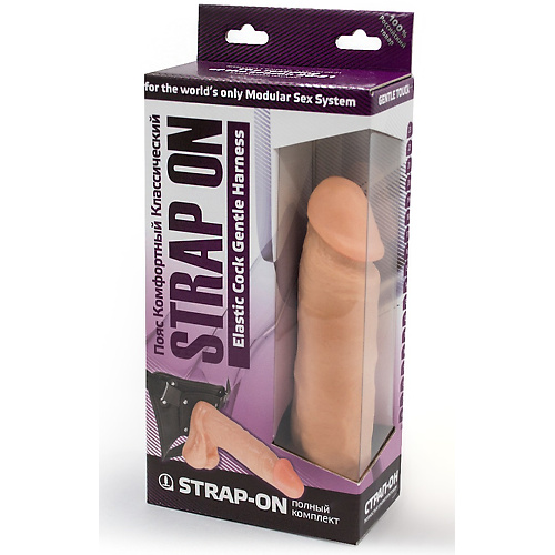 Страпон Харнес