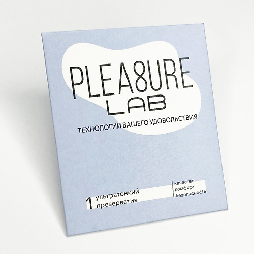 Презерватив ультратонкий Pleasure Lab в конверте 
