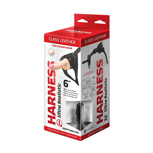 Кожаные трусики Harness Ultra Realistic