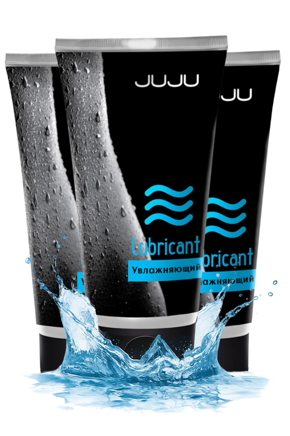 Фотография Сет лубрикантов JUJU Увлажняющий, 3х50ml