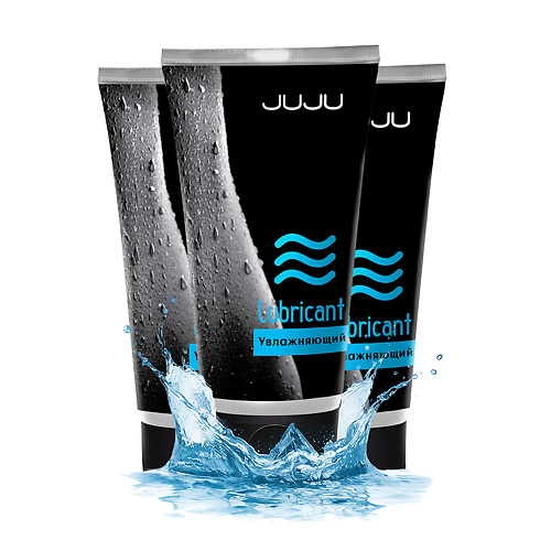 Сет лубрикантов JUJU Увлажняющий, 3х50ml