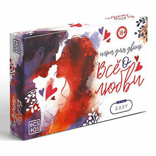 Настольная игра для пар «Всё о любви», 50 карт