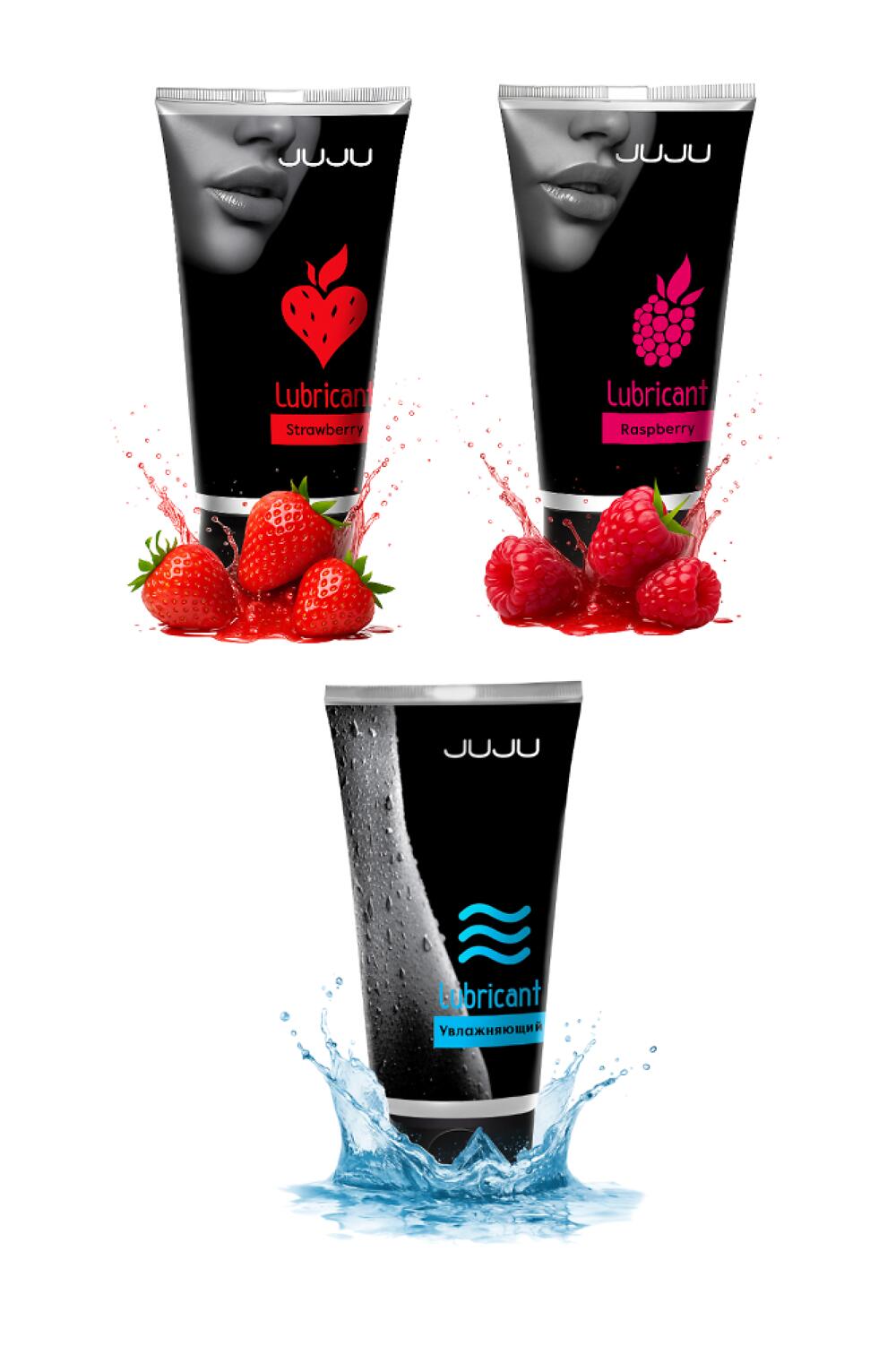 Фотография Сет лубрикантов JUJU увлажняющий, клубника, малина, 3х50ml
