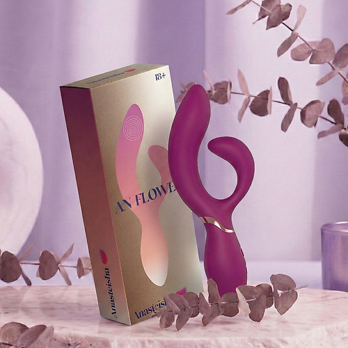 Ультрагибкий вибратор-кролик AN Flower