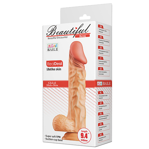 Фаллоимитатор с эффектом скользящей кожи Pretty Love