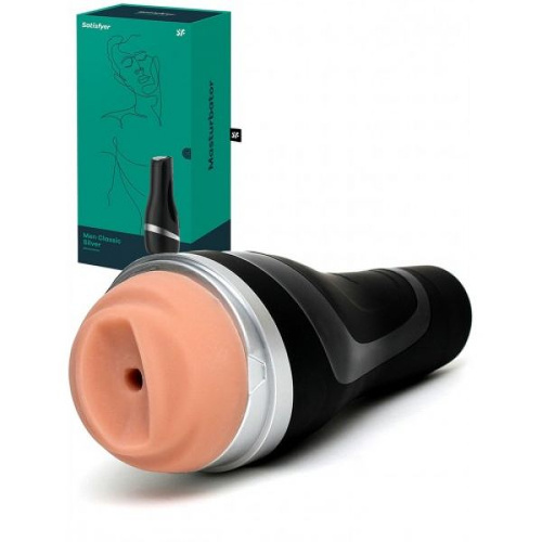 Мастурбатор Satisfyer Men Classic (Silver)