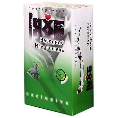Презервативы LUXE ЗАВОДНОЙ ИСКУСИТЕЛЬ