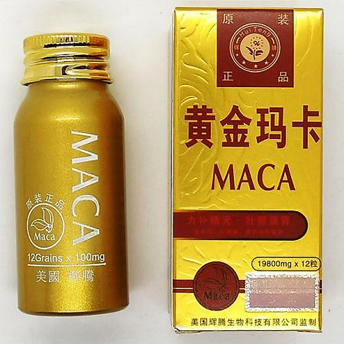 Мака перуанская MACA - таблетки для потенции 12 шт