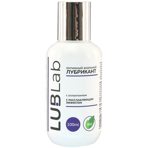 LUBLab Анальный лубрикант с расслабляющим эффектом, 100 мл (смазка)
