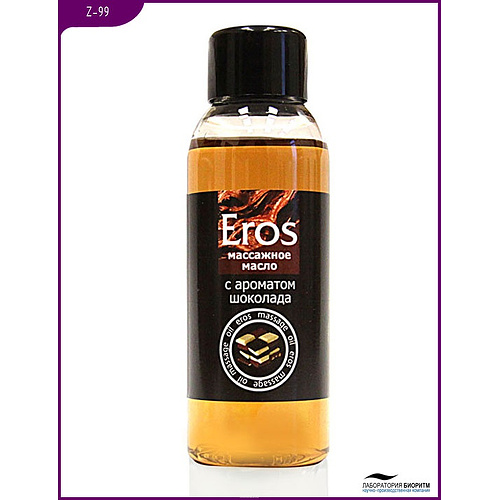 Массажное масло Eros с ароматом шоколада, 50 мл